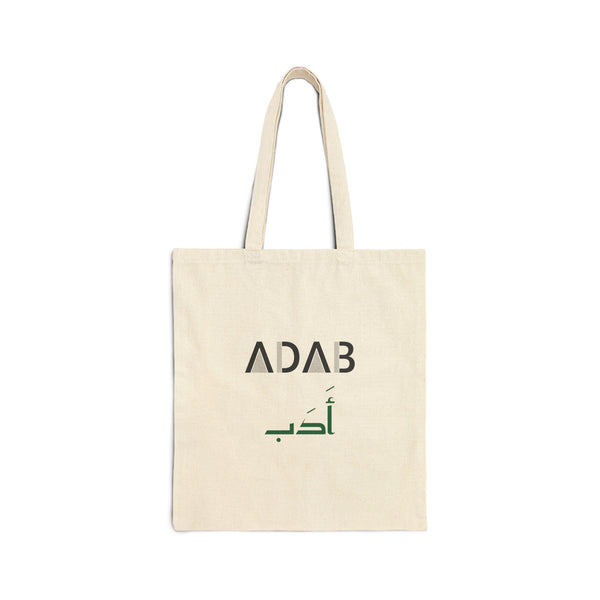 Adab Dual Language Islamic Double-Sided Tote Bag | Arabic English Manners Bilingual Minimal Ramadan | AdabStars Islamic Gifts