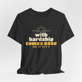 With Hardship Comes Ease Shirt | Surah Ash-Sharh Qur'an 94:5-6 on the Back Islamic Reminder | AdabStars