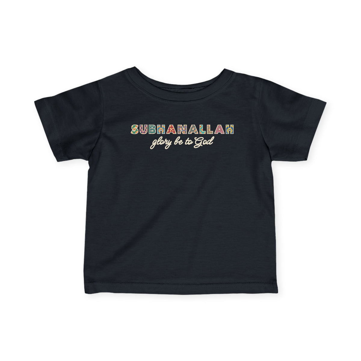 Subhanallah Patterned Letters Islamic Baby T-Shirt in Black – AdabStars