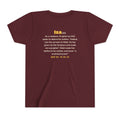 Be Like Isa (AS) Kids Tee | Prophet Isa (Jesus) Gentleness Story, Qur'an 19:30-32 on the Back | AdabStars