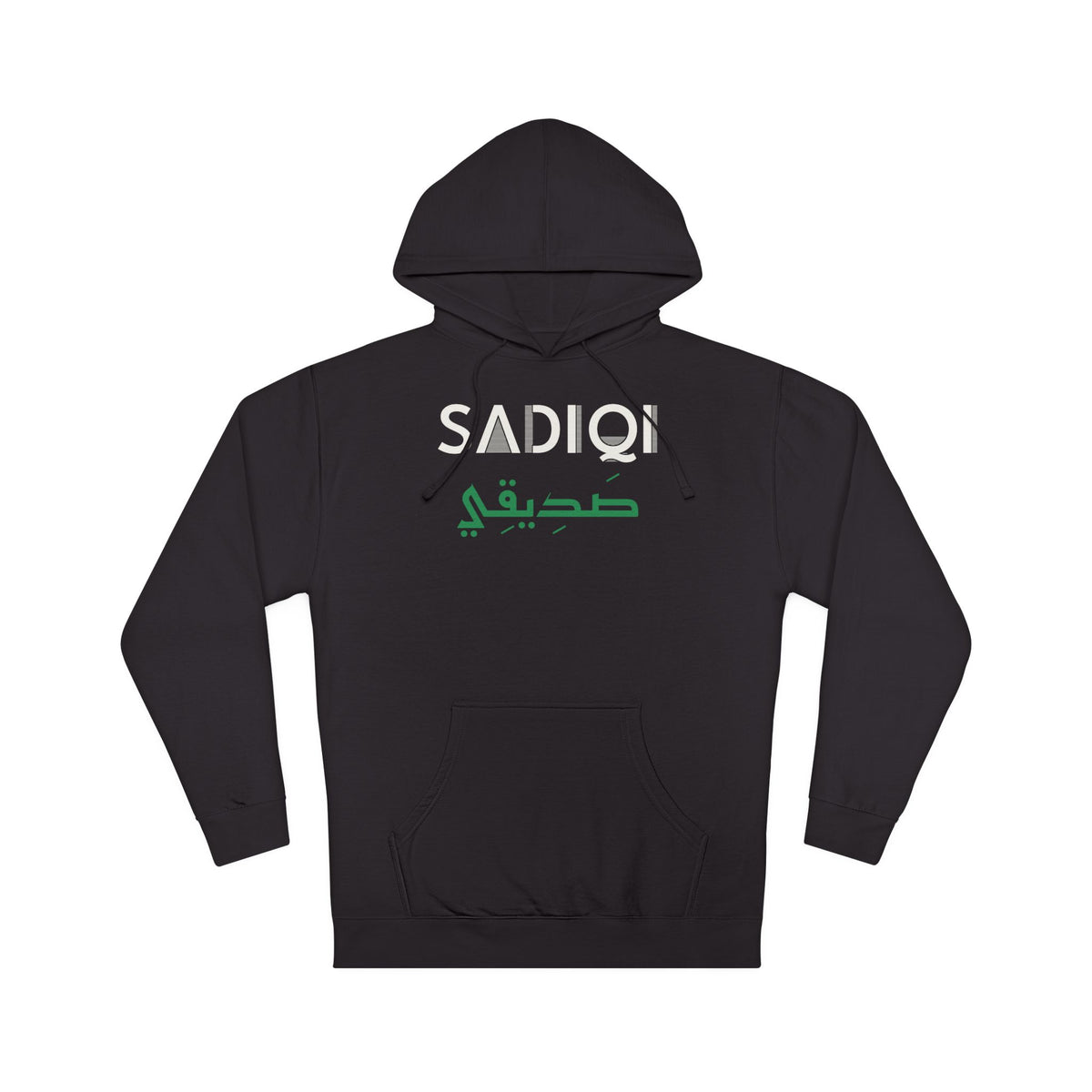 Sadiqi Dual Language Hoodie in Black – AdabStars