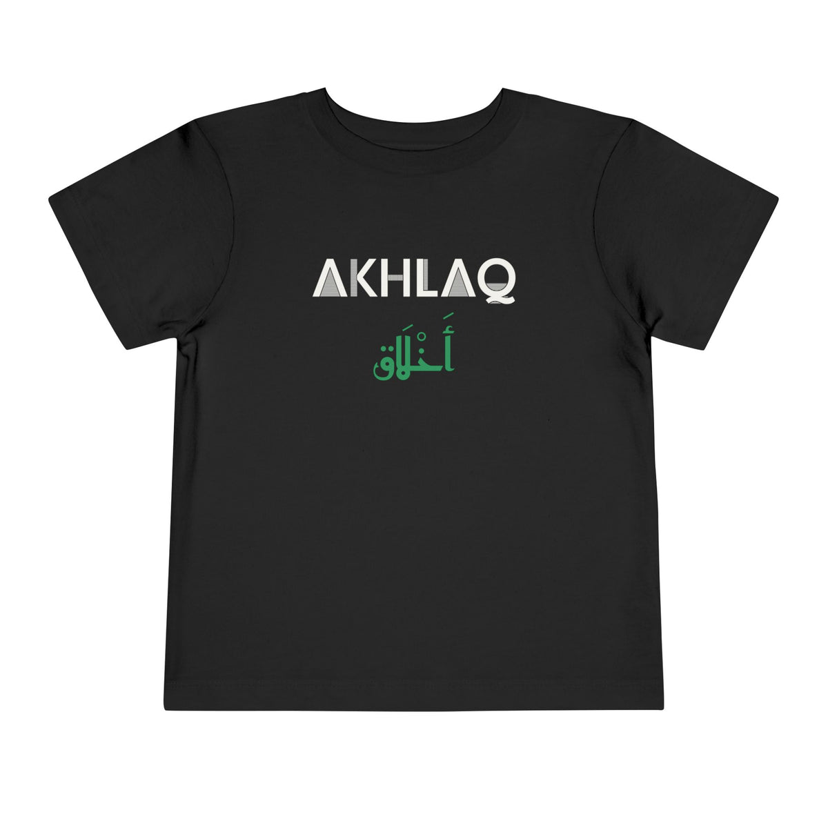 Akhlaq Dual Language Islamic Toddler T-Shirt in Black – AdabStars