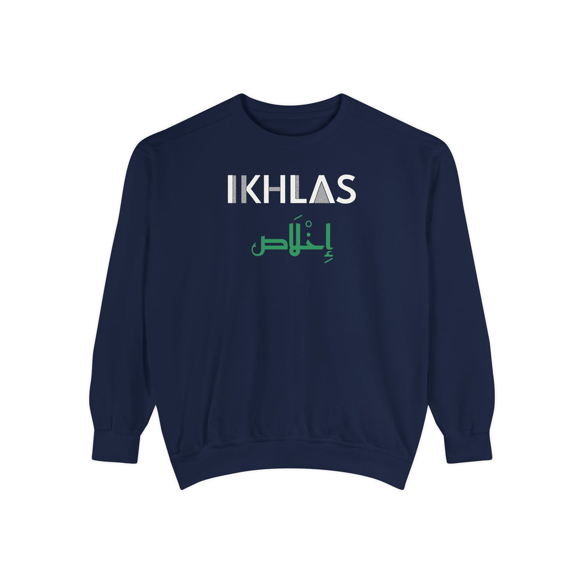 Ikhlas Dual Language Islamic Premium Sweatshirt in True Navy – AdabStars