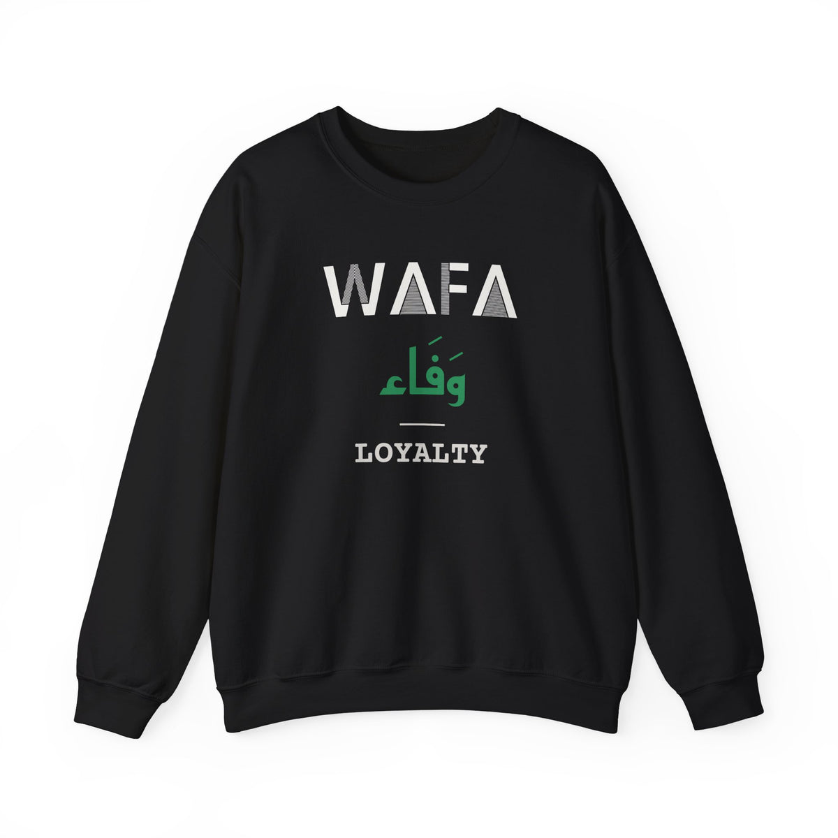 Wafa Dual Language with English Meaning Islamic Crewneck Sweatshirt in Black – AdabStars
