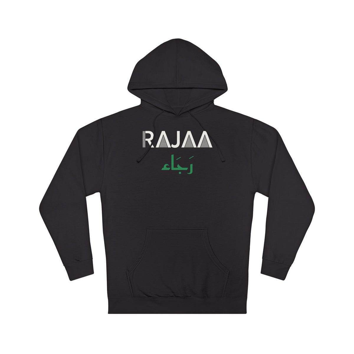 Rajaa Dual Language Islamic Hoodie | Arabic Hope Dual Language Modest Streetwear | AdabStars Islamic Apparel