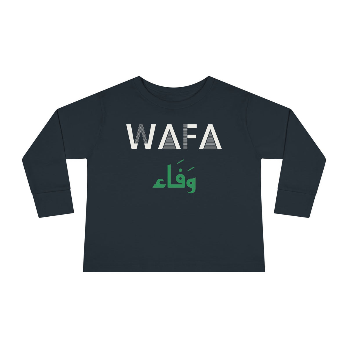 Wafa Dual Language Islamic Toddler Toddler Long Sleeve Shirt in Black – AdabStars