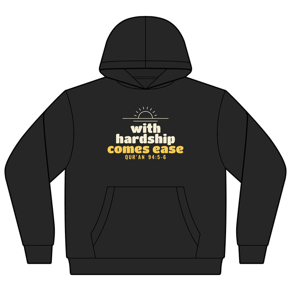 With Hardship Comes Ease Kids Hoodie, Front Print | Surah Ash-Sharh Qur'an 94:5-6 Islamic Reminder | AdabStars