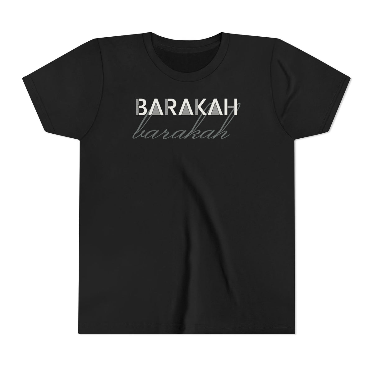 Barakah Islamic Kids T-Shirt in Black – AdabStars