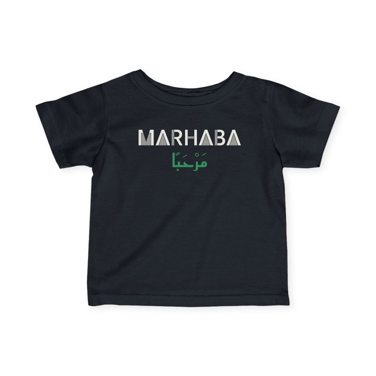 Marhaba Dual Language Islamic Baby T-Shirt in Black – AdabStars