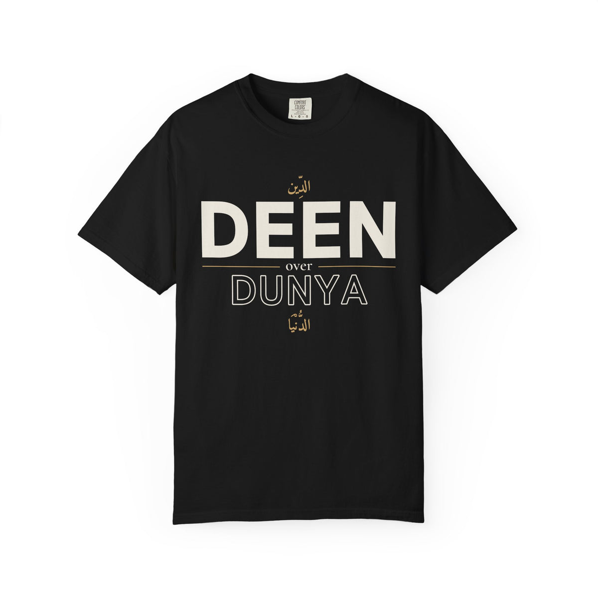 Deen over Dunya Islamic Heavyweight T-Shirt in Black – AdabStars