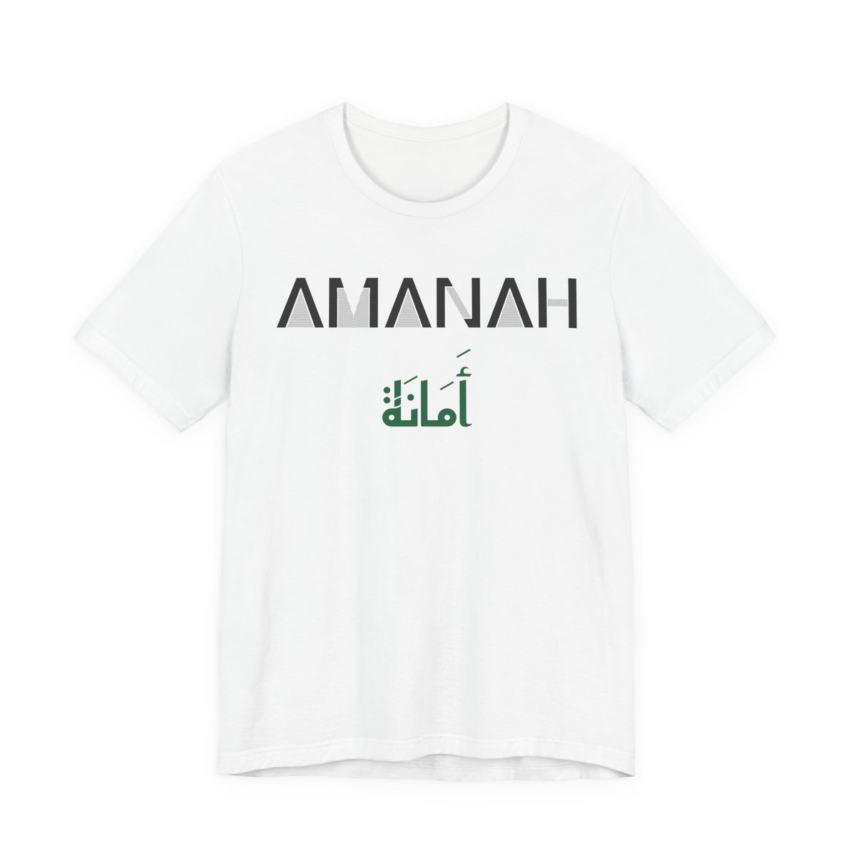 Amanah Dual Language Islamic Unisex T-Shirt in White – AdabStars