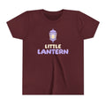 Little Lantern Ramadan Kids Tee | Ramadan Kids Sibling Matching Crescent | AdabStars Islamic Kids Apparel