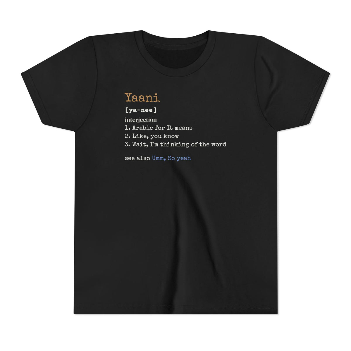 Yaani Definition Islamic Kids T-Shirt in Black – AdabStars