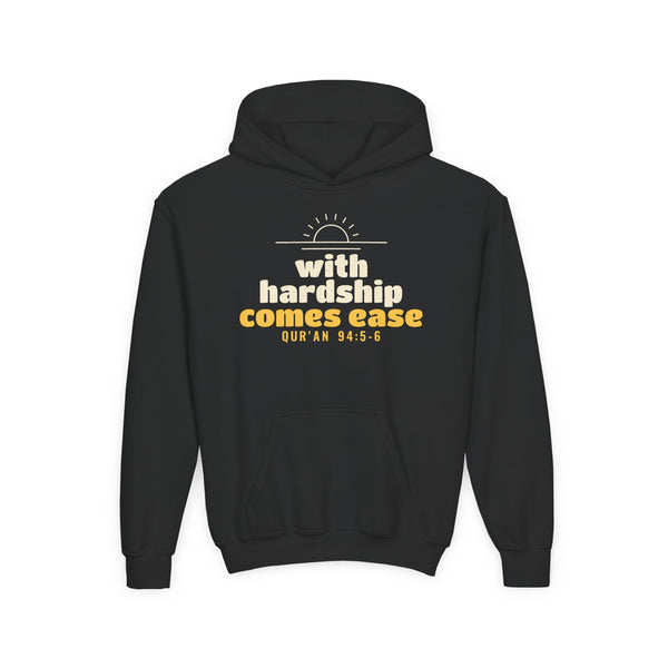 With Hardship Comes Ease Kids Hoodie | Surah Ash-Sharh Qur'an 94:5-6 on the Back Islamic Reminder | AdabStars