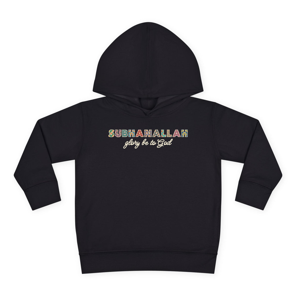 Subhanallah Patterned Letters Islamic Toddler Hoodie in Black – AdabStars