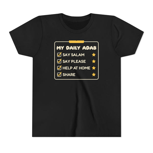 My Daily Adab Kids T-Shirt in Black – AdabStars