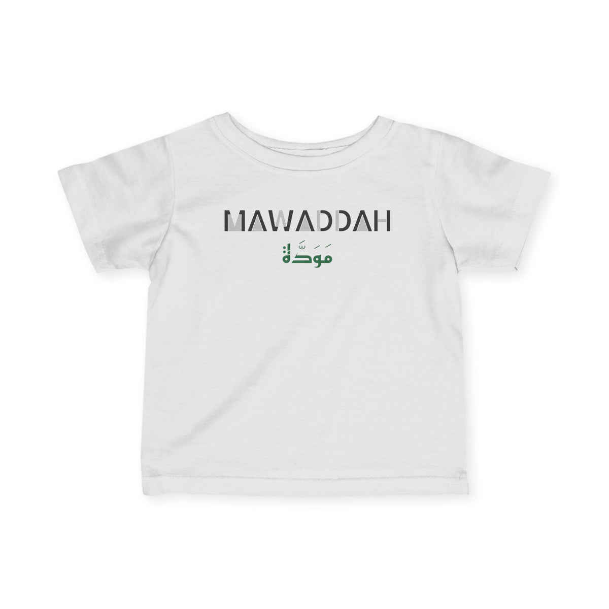 Mawaddah Dual Language Islamic Baby T-Shirt in White – AdabStars