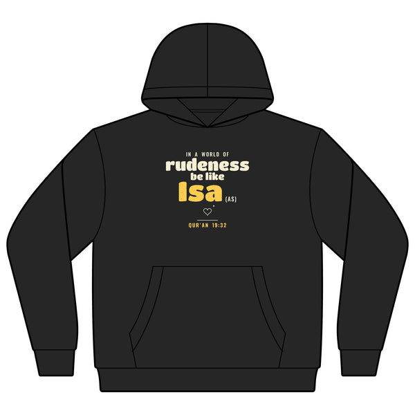 Be Like Isa (AS) Kids Hoodie | Prophet Isa (Jesus) Gentleness Story, Qur'an 19:30-32 on the Back | AdabStars