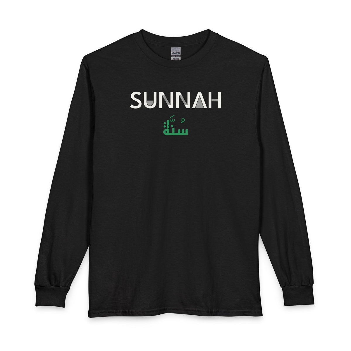 Sunnah Dual Language Islamic Long Sleeve Shirt in Black – AdabStars
