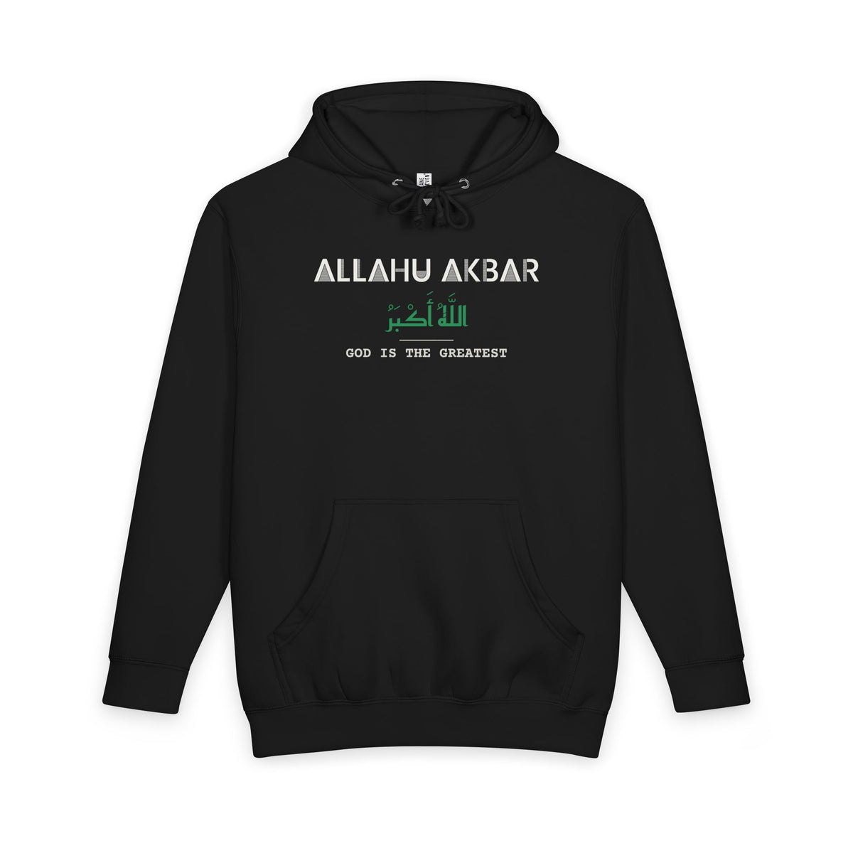 Allahu Akbar Dual Language with English Meaning Islamic Heavyweight Premium Heavyweight Hoodie in Black – AdabStars
