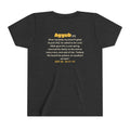 Be Like Ayyub (AS) Kids Tee | Prophet Ayyub (Job) Patience Story, Qur'an 38:41-44 on the Back | AdabStars