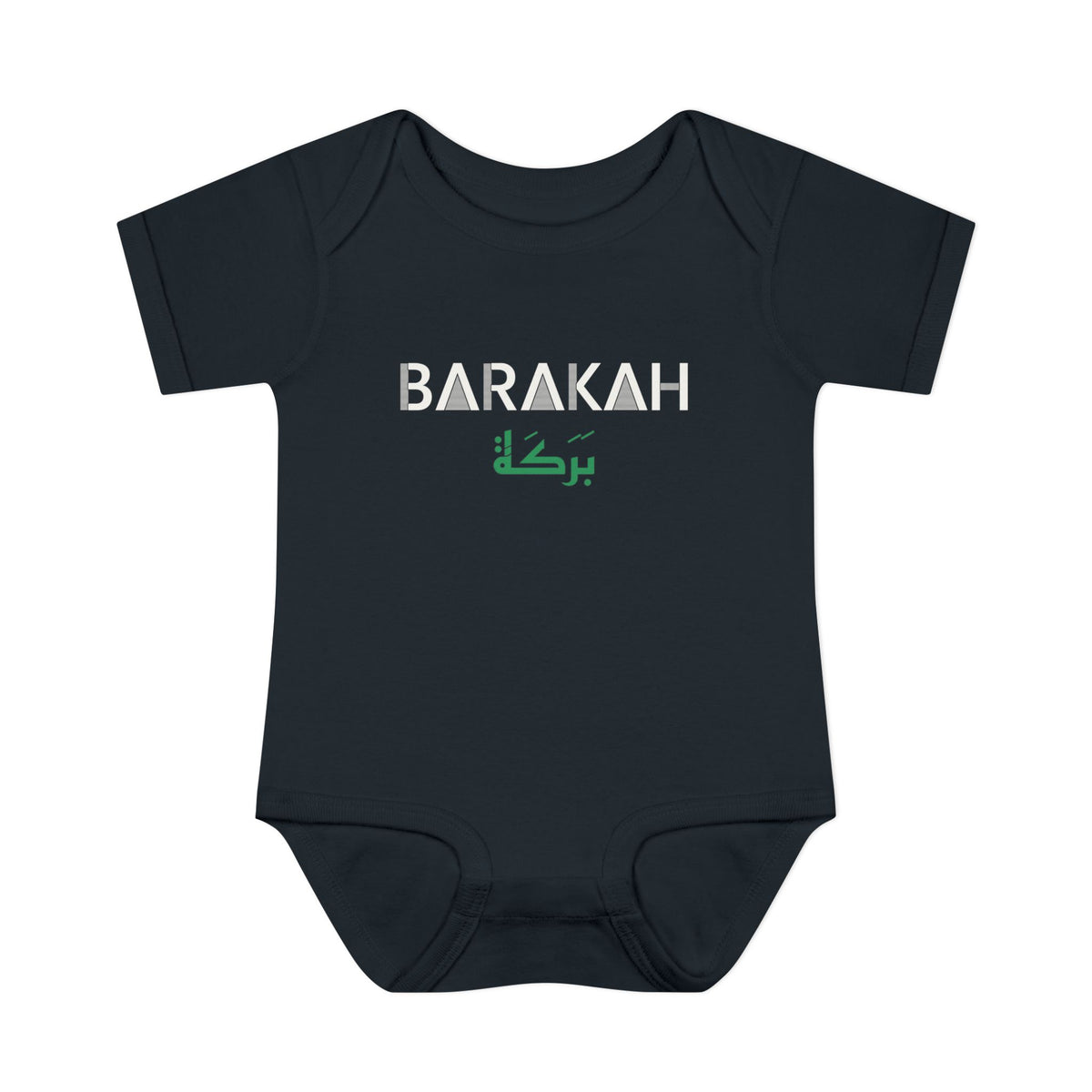 Barakah Dual Language Islamic Baby Bodysuit in Black – AdabStars