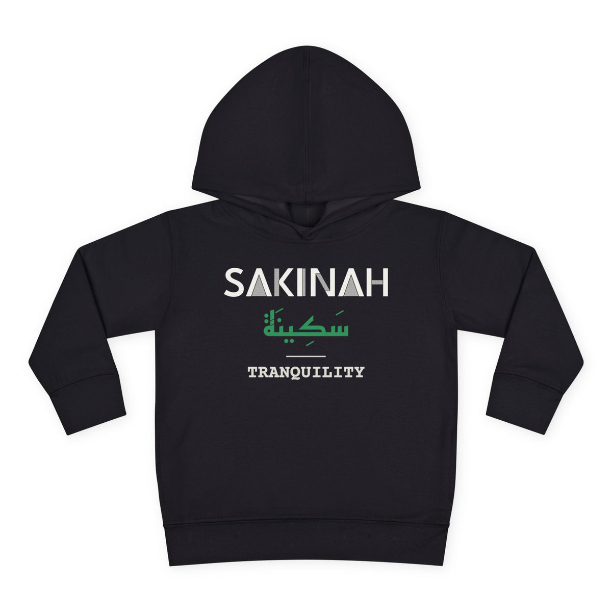 Sakinah Dual Language with English Meaning Islamic Toddler Hoodie in Black – AdabStars