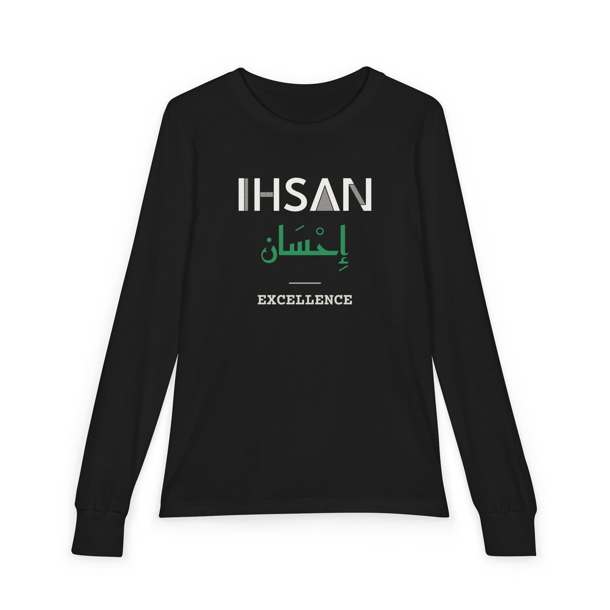 Ihsan Dual Language with English Meaning Islamic Kids Kids Long Sleeve Shirt in Black – AdabStars