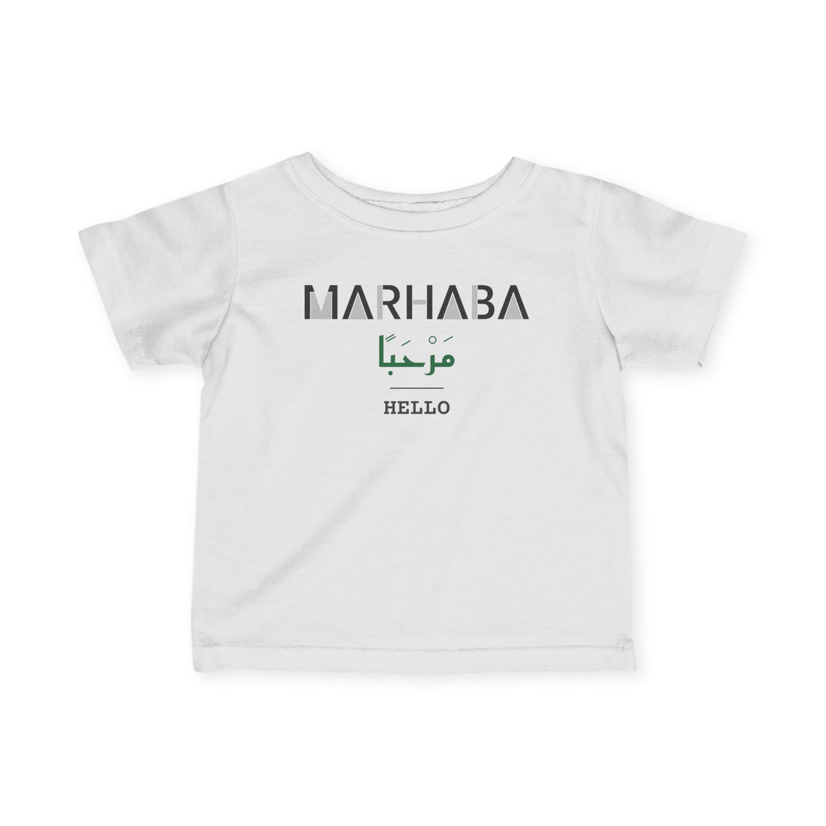 Marhaba Dual Language with English Meaning Islamic Baby T-Shirt in White – AdabStars