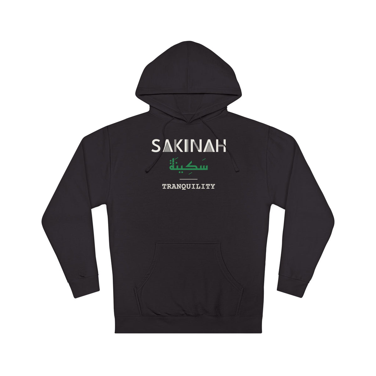Sakinah Dual Language with English Meaning Islamic Hoodie in Black – AdabStars