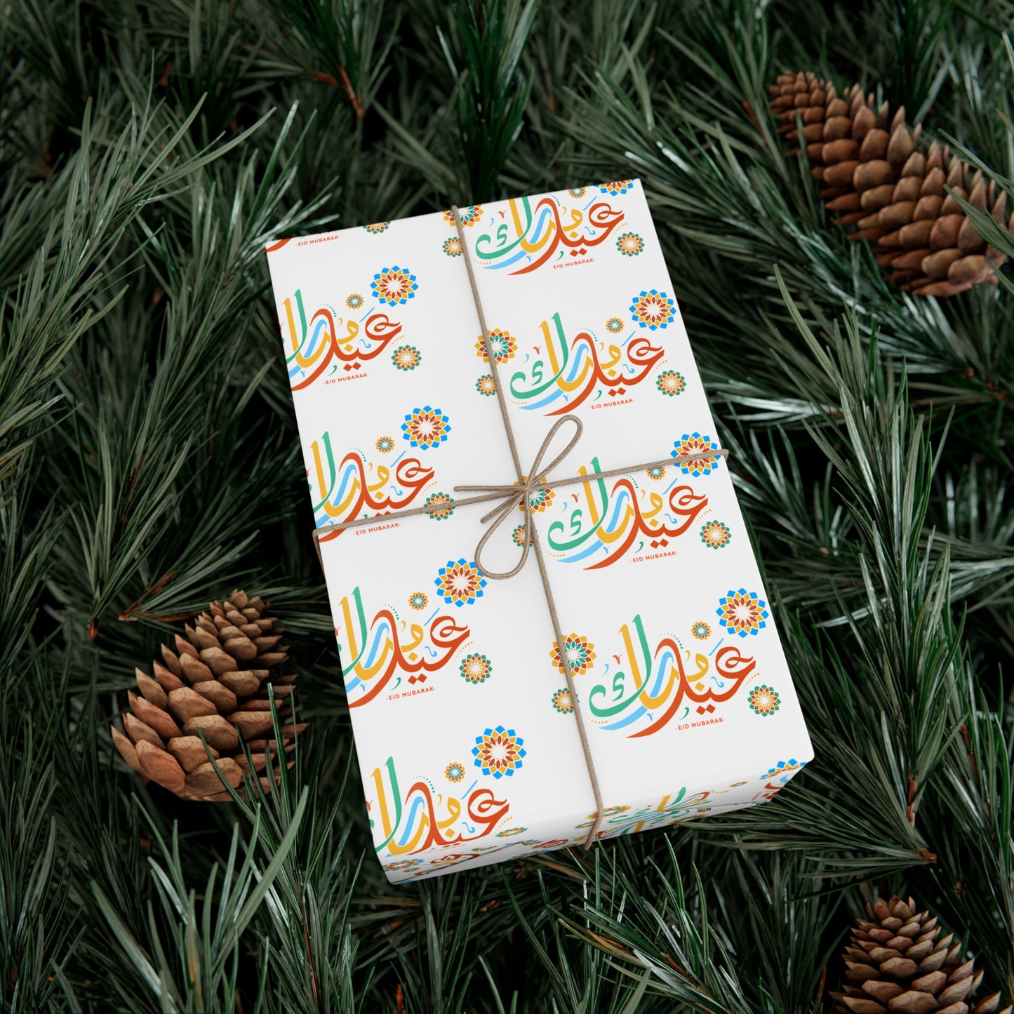 Wrapping Paper - Eid Mubarak Arabic Floral Colorful Gift Wrap Papers