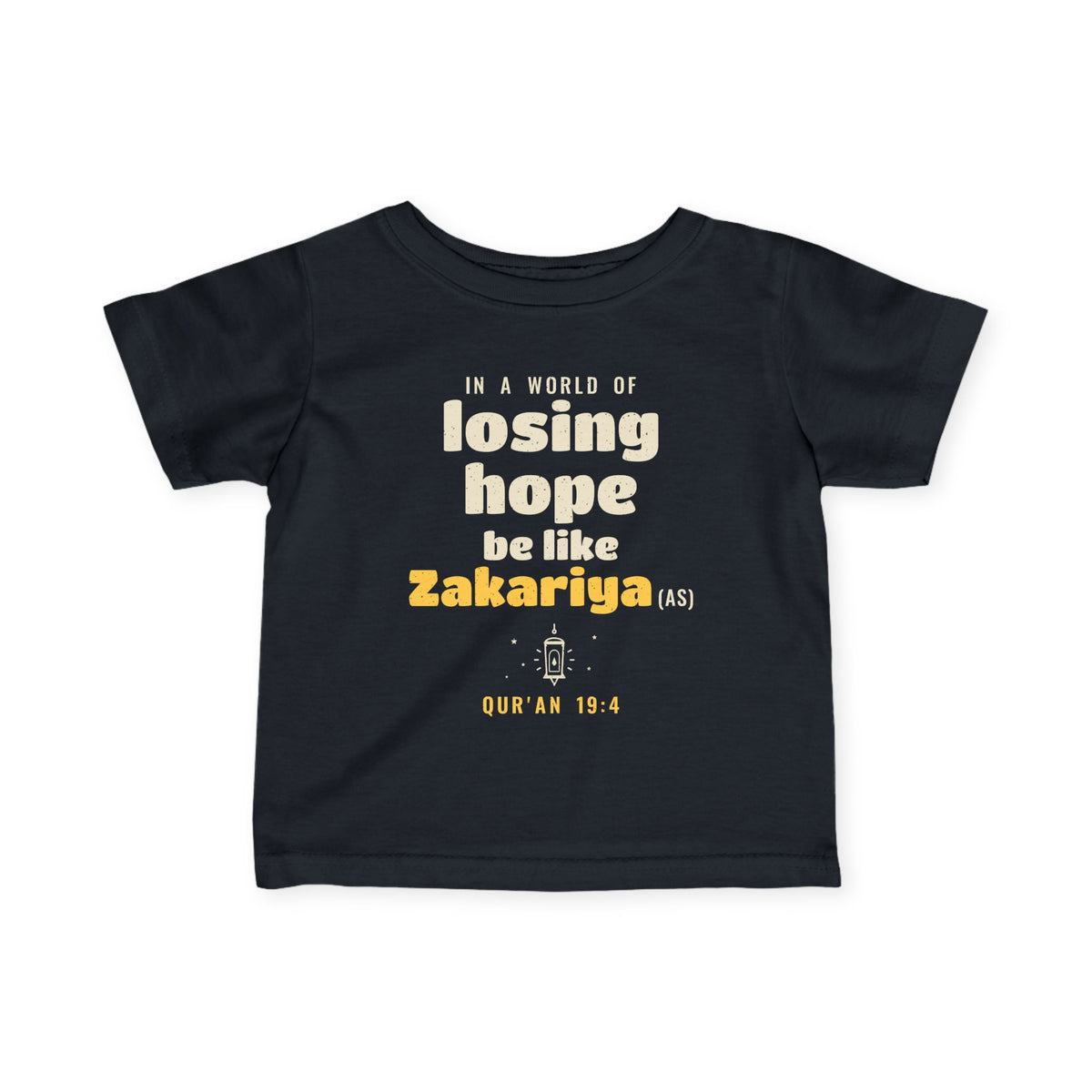 Be Like Zakariya (AS) Baby T-Shirt in Black – AdabStars