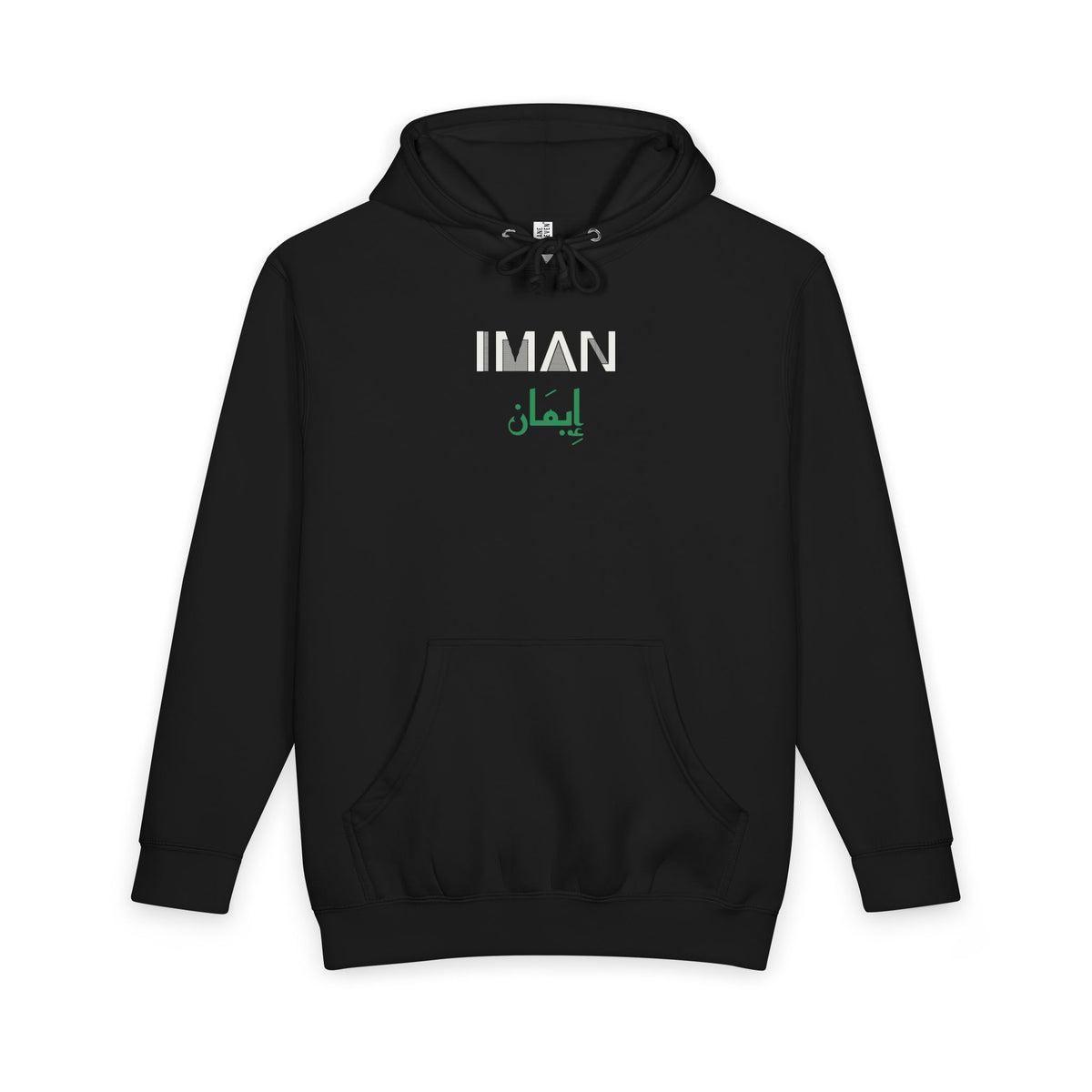 Iman Dual Language Premium Heavyweight Hoodie in Black – AdabStars