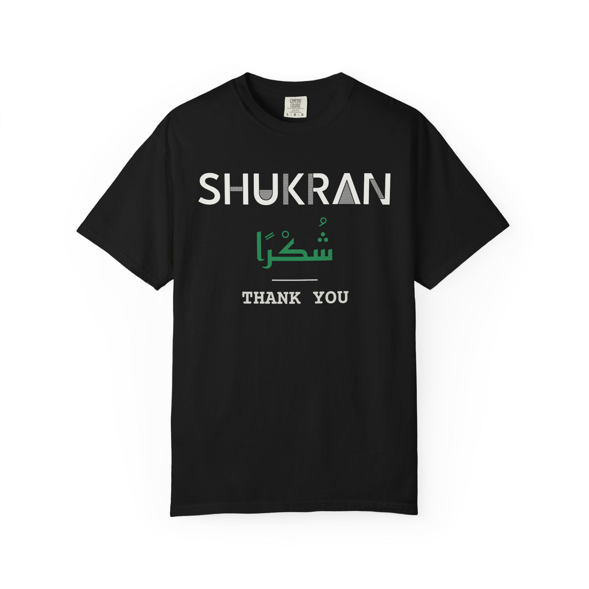 Shukran Dual Language with English Meaning Islamic Heavyweight T-Shirt in Black – AdabStars