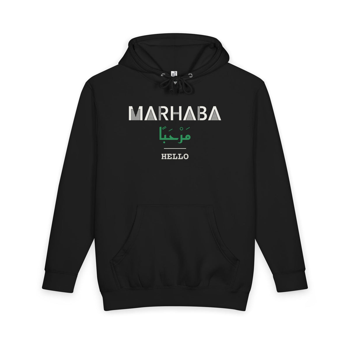 Marhaba Dual Language with English Meaning Islamic Heavyweight Premium Heavyweight Hoodie in Black – AdabStars