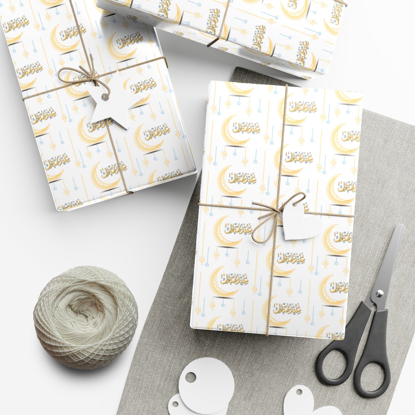 Wrapping Paper - Eid Mubarak in Arabic Crescent Moon and Stars Gift Wrap Papers