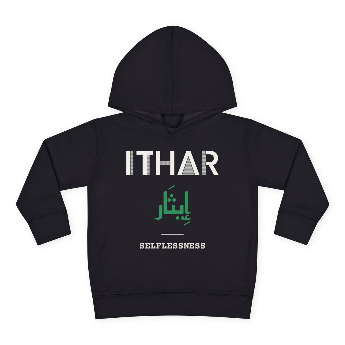Ithar Dual Language with English Meaning Islamic Toddler Hoodie in Black – AdabStars