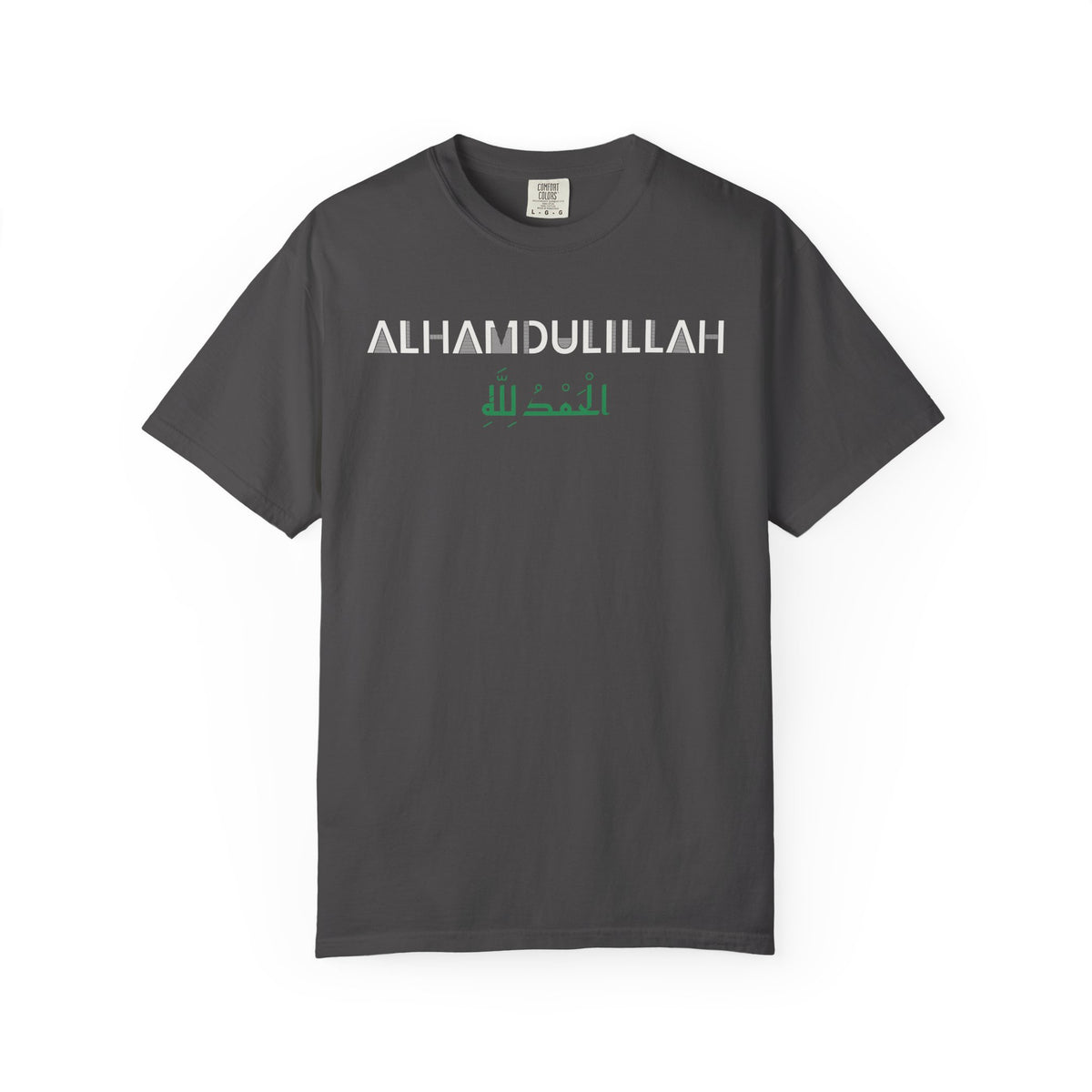 Alhamdulillah Dual Language Islamic Heavyweight Tee | Arabic English All Praise Is for God Eid | AdabStars Islamic Apparel