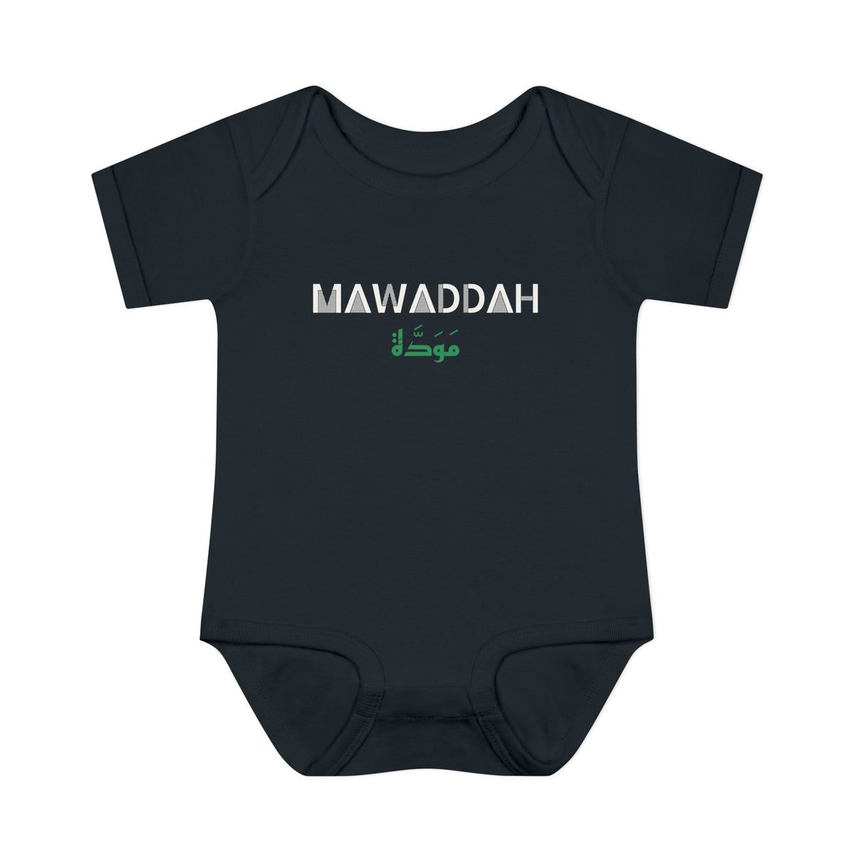 Mawaddah Dual Language Islamic Baby Bodysuit in Black – AdabStars