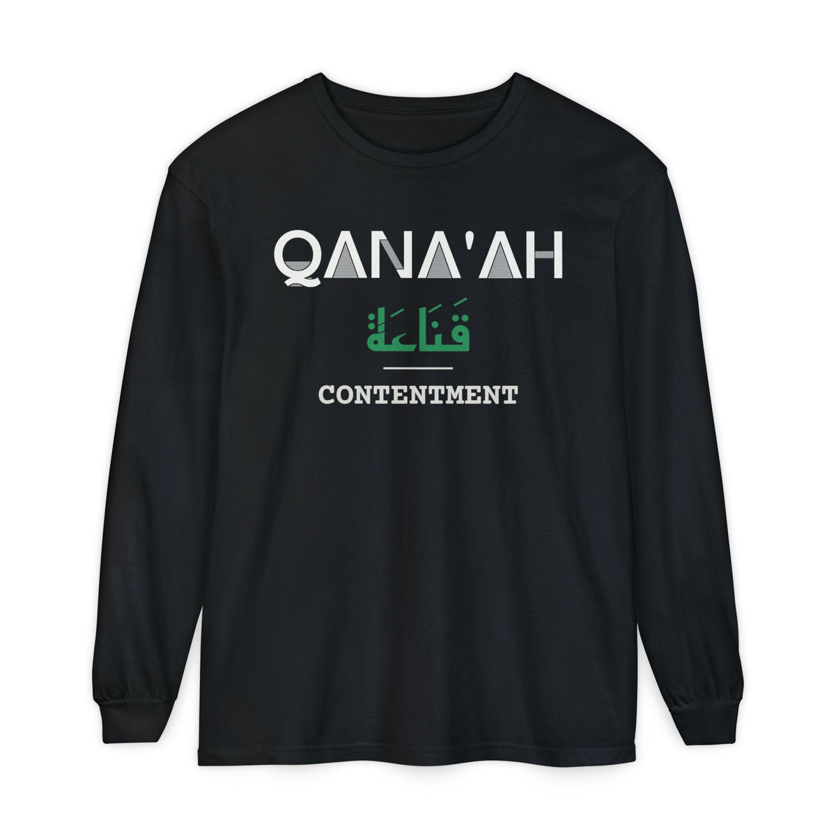 Qana'ah Dual Language with English Meaning Islamic Heavyweight Long Sleeve Shirt in Black – AdabStars
