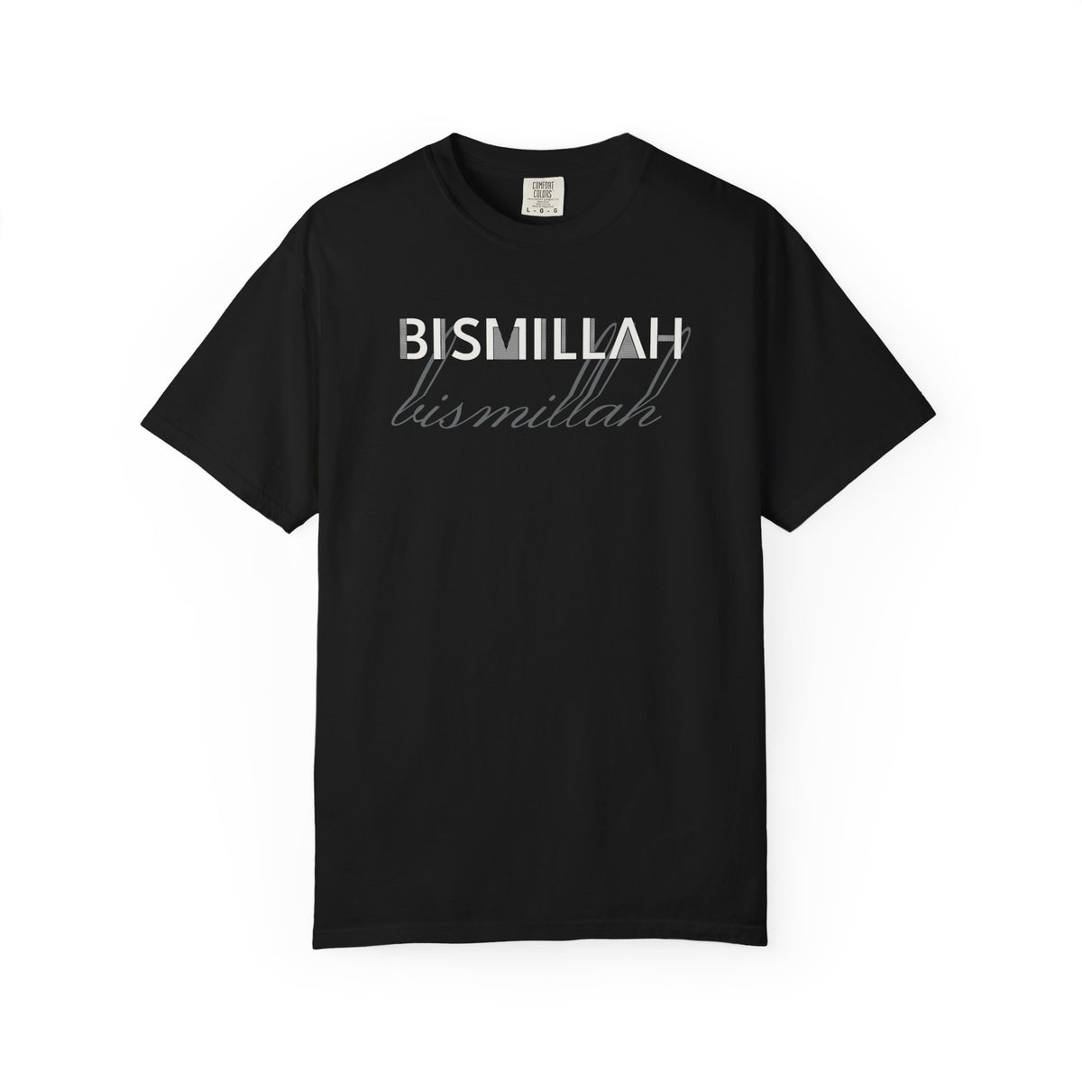 Bismillah Ramadan Heavyweight Tee | Islamic In the Name of God Modest Streetwear | AdabStars Islamic Apparel