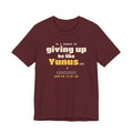 Be Like Yunus (AS) Shirt | Prophet Yunus (Jonah) Hope Story, Qur'an 21:87-88 on the Back | AdabStars