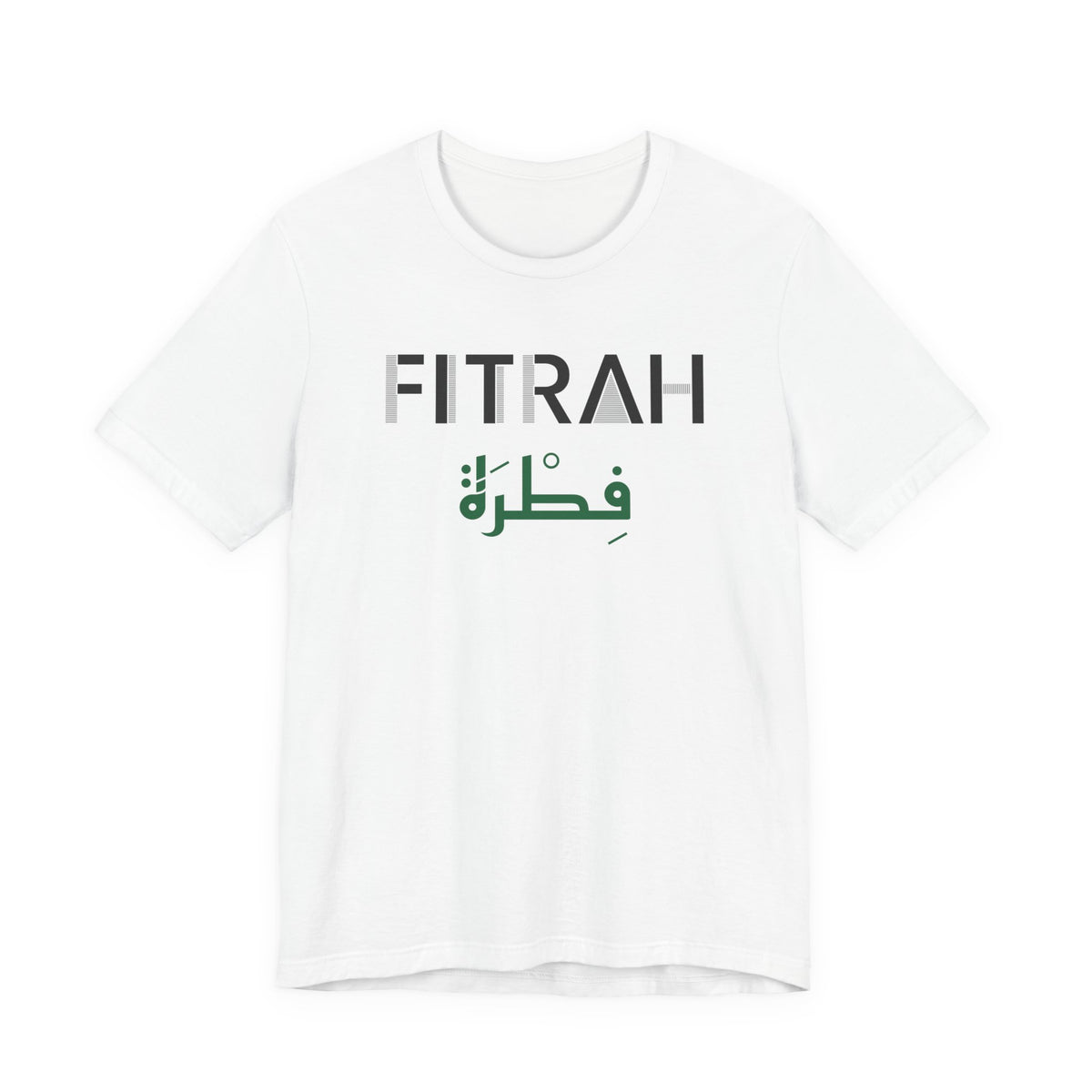 Fitrah Dual Language Islamic Unisex T-Shirt in White – AdabStars