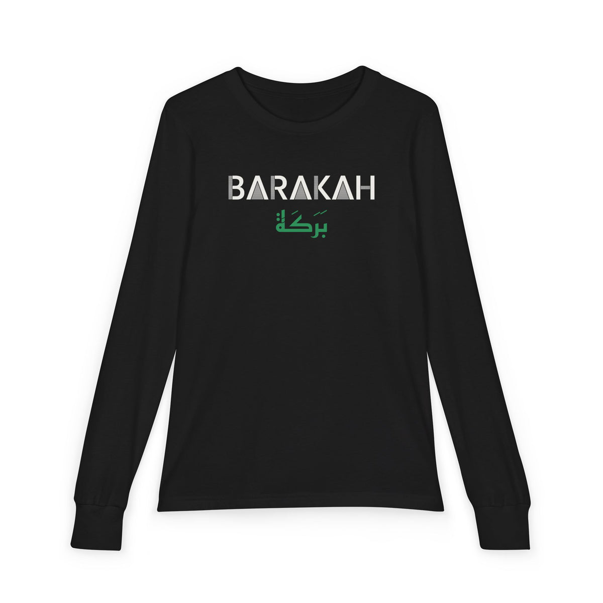 Barakah Dual Language Islamic Kids Kids Long Sleeve Shirt in Black – AdabStars