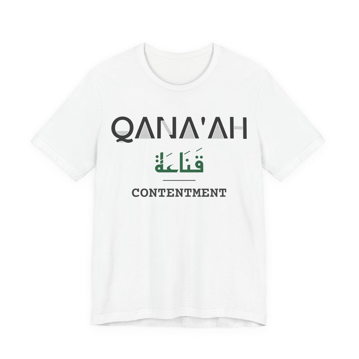 Qana'ah Dual Language with English Meaning Islamic Unisex T-Shirt in White – AdabStars