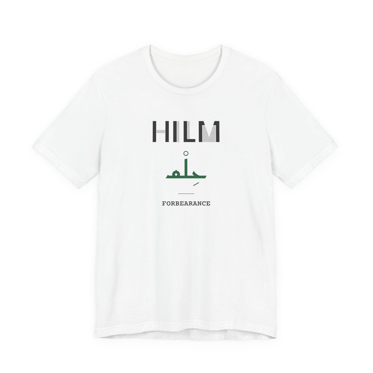 Hilm Dual Language with English Meaning Islamic Unisex T-Shirt in White – AdabStars
