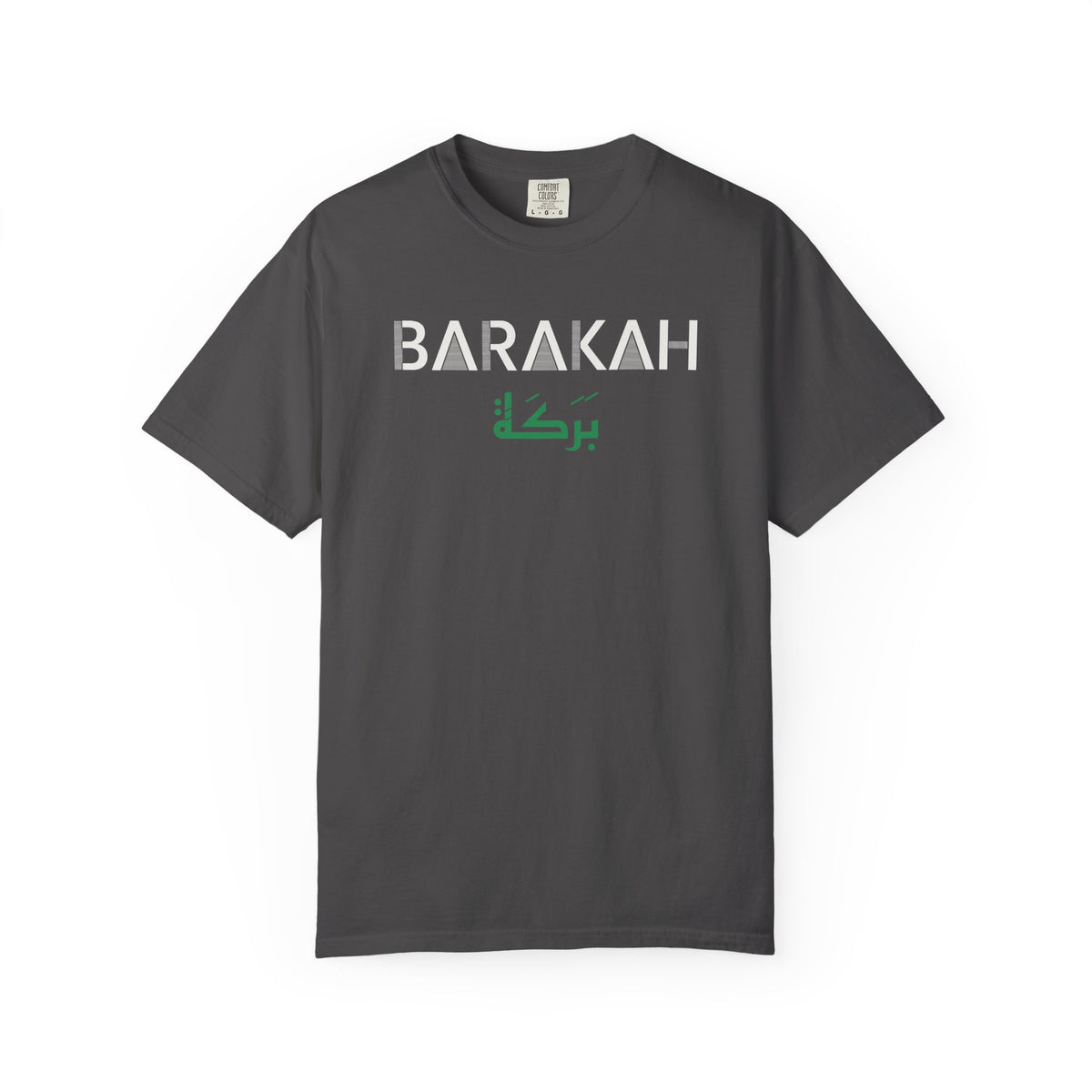 Barakah Dual Language Islamic Heavyweight Tee | Islamic Arabic Blessing Modest Streetwear Eid | AdabStars Islamic Apparel