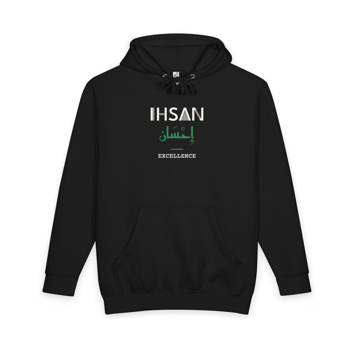 Ihsan Dual Language with English Meaning Islamic Heavyweight Premium Heavyweight Hoodie in Black – AdabStars