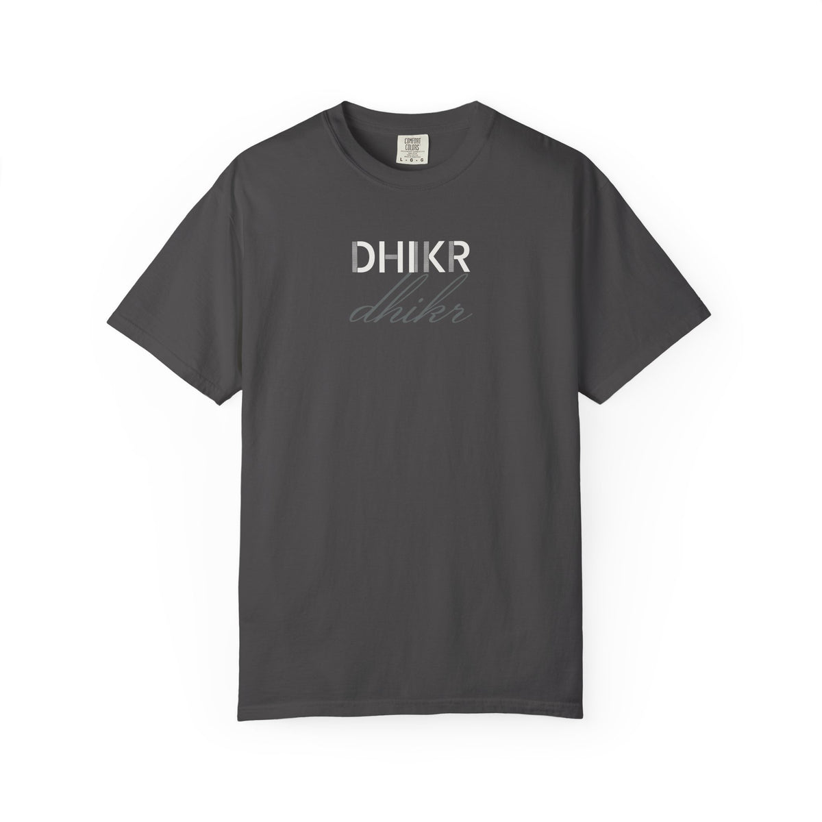 Dhikr Ramadan Heavyweight Tee | Muslim Remembrance of God Faith Reminder Ramadan | AdabStars Islamic Apparel