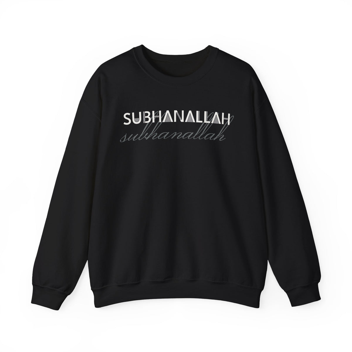 Subhanallah Islamic Crewneck Sweatshirt in Black – AdabStars